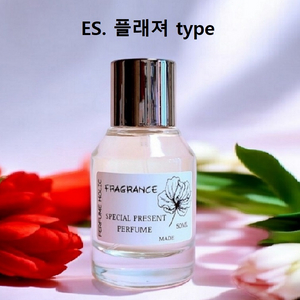 50ml [에스티로더ㅡ 플래져 type] 퍼퓸 향수