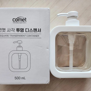 새상품) 코멧 사각 투명 디스펜서 500ml