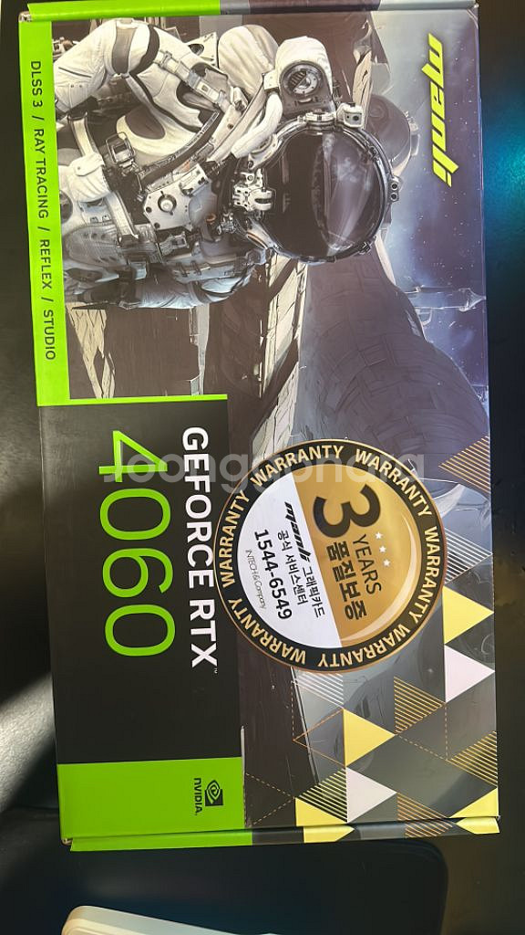 RTX 4060--0