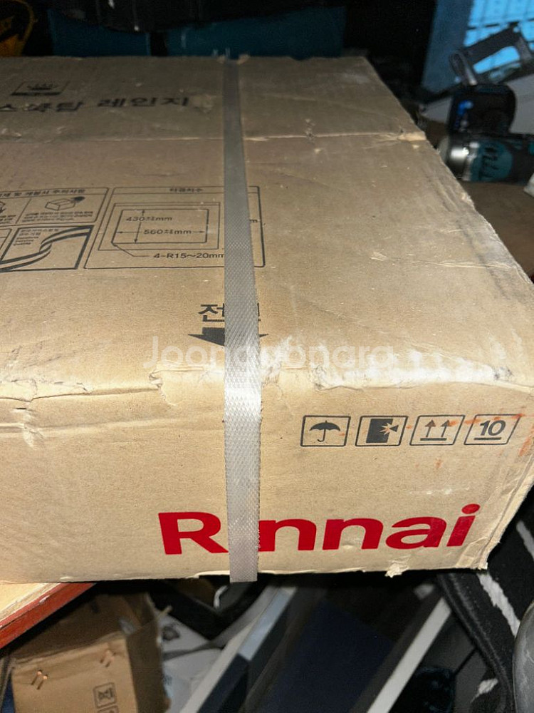 린나이 가스쿡탑 레인지 RBR-S3705DJ--1
