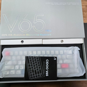 앱코 cidoo v65 pro (타건영상)