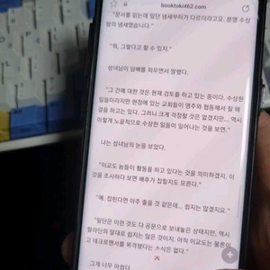 갤럭시 s8 64gb