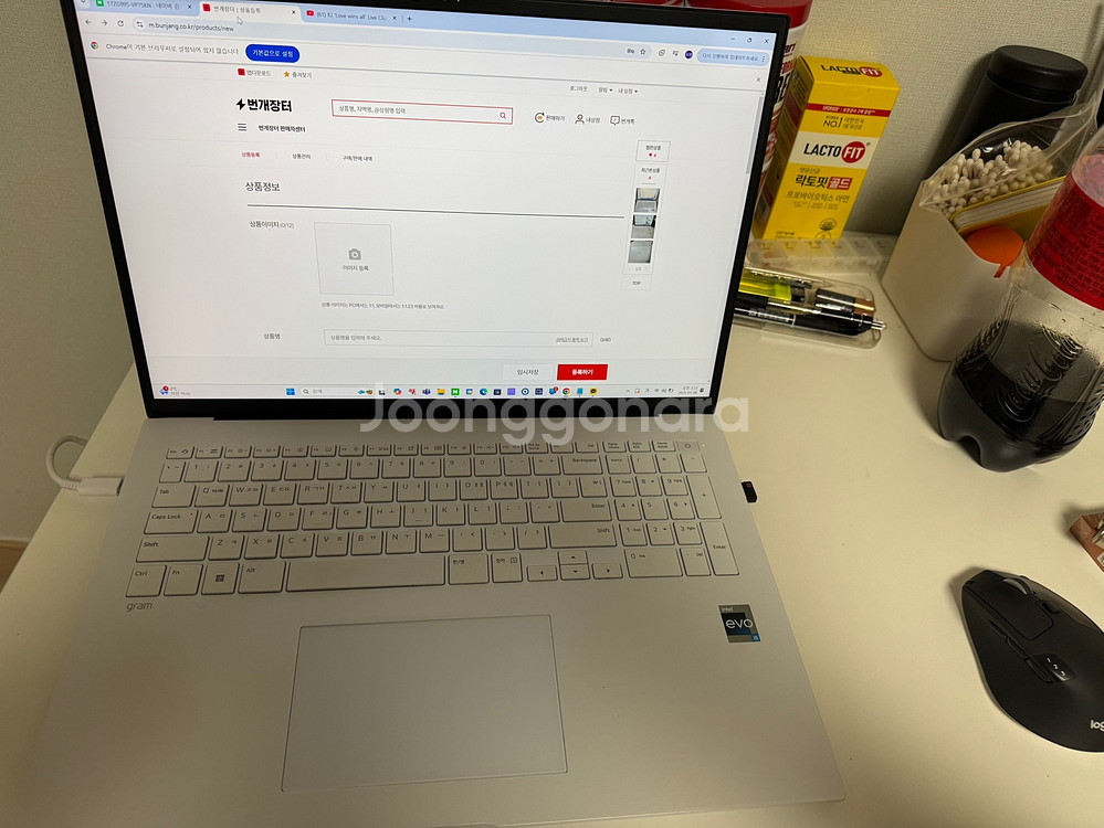 LG그램 노트북 17인치 17Z90R-GA50K--1
