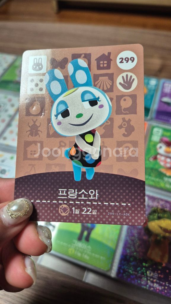 동물의숲 아미보 1탄 3탄 4탄 5탄 캠핑카 산리오올클--8