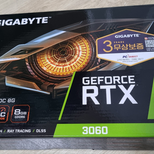 Geforce RTX3060박스