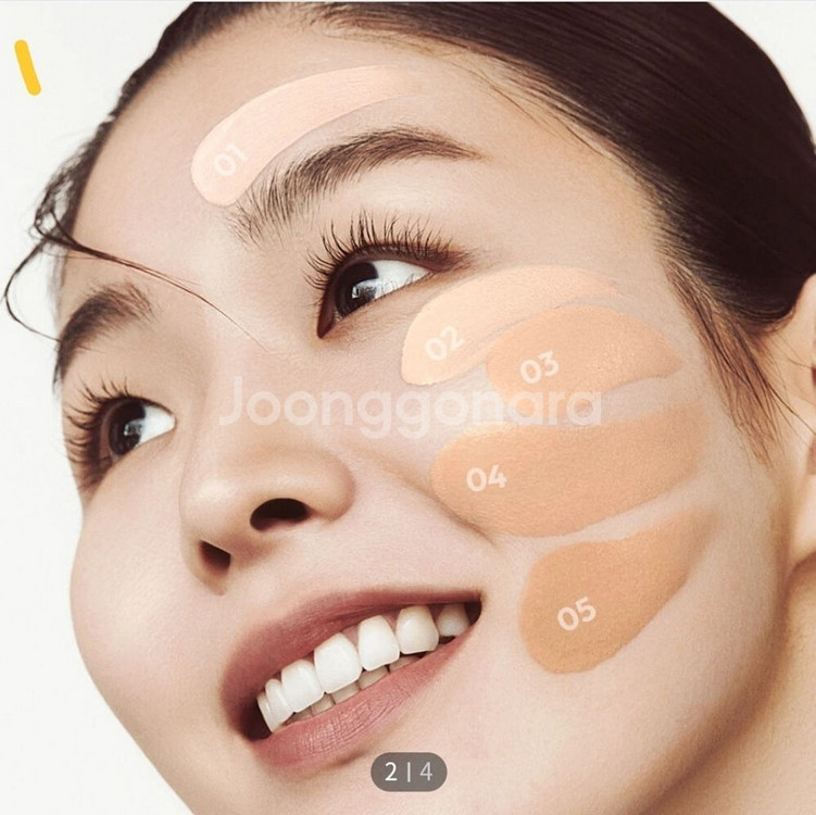 새상품) 허깅 스킨 틴트 (02호 에어리내추럴)--1