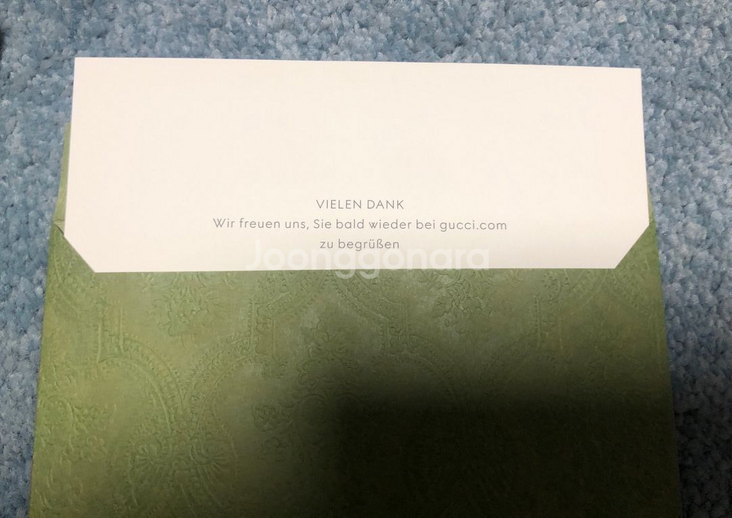 구찌 GG 마몽트 벨트--1