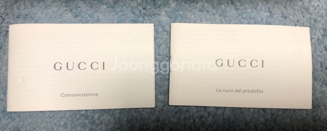 구찌 GG 마몽트 벨트--2