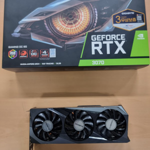 지포스 RTX3070 GAMING OC 8G