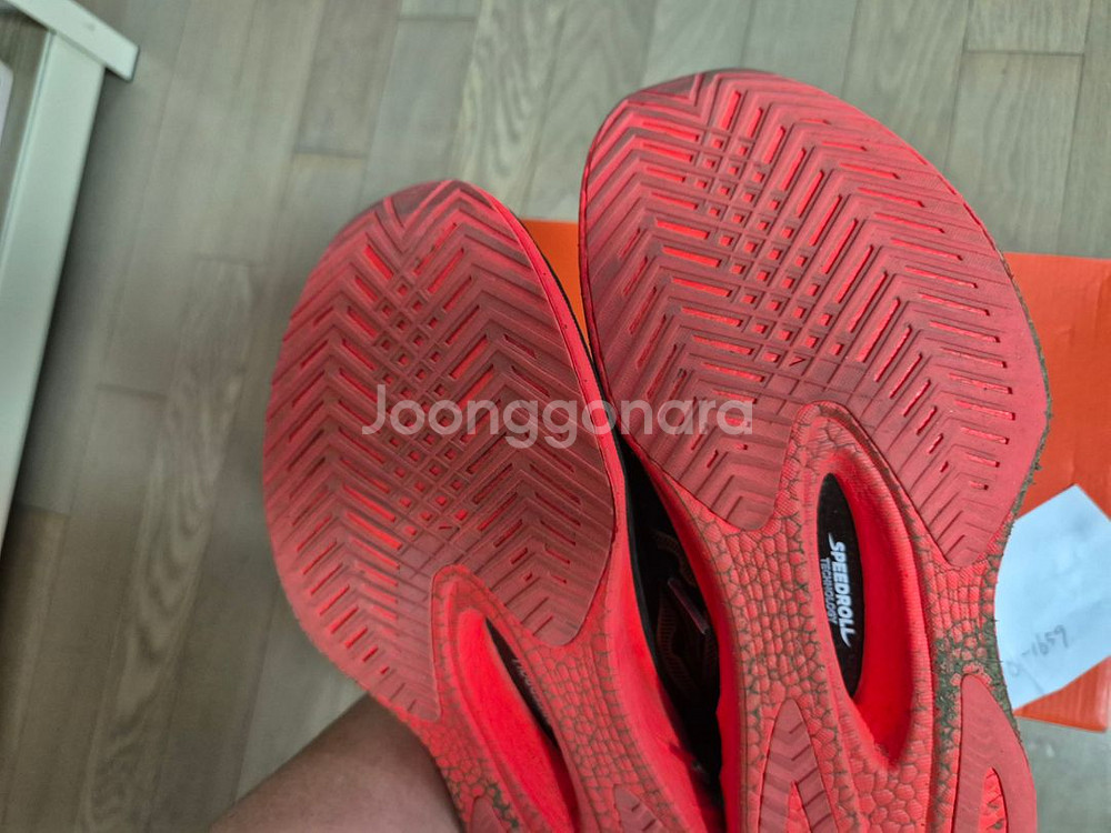 (290)써코니 엔돌핀 프로4--3