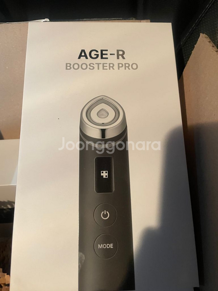 메디큐브 프로 3개 일괄건!--0