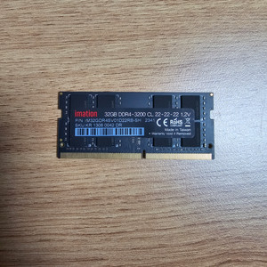 이메이션 노트북 DDR4-3200 32G