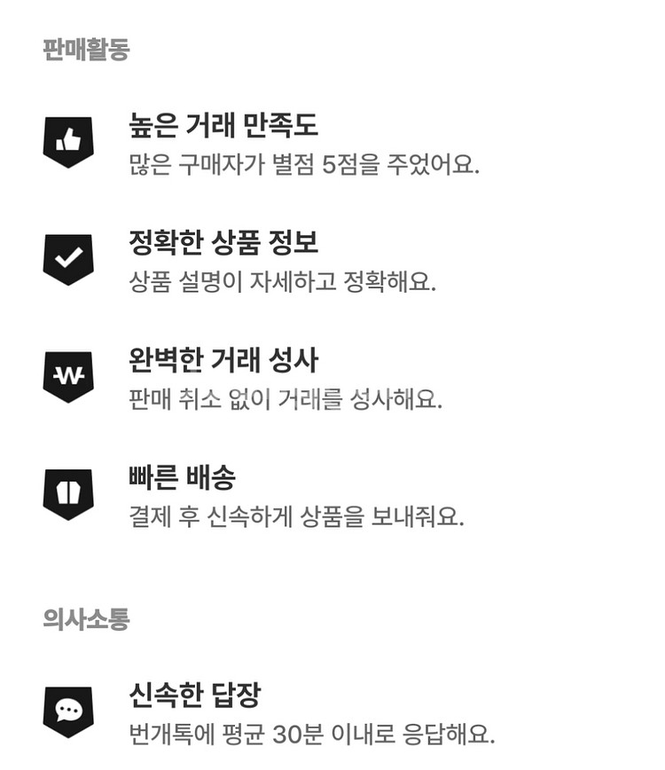 이메이션 노트북 DDR4-3200 32G--4