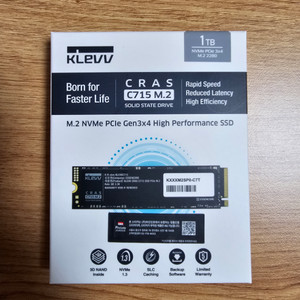 미개봉 새상품) NVME 1TB SSD