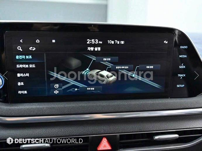 @20년식 쏘나타(DN8) G2.0 프리미엄 전국최저--6