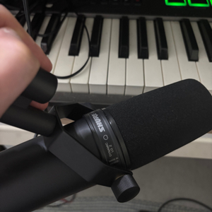 슈어(shure) sm7b