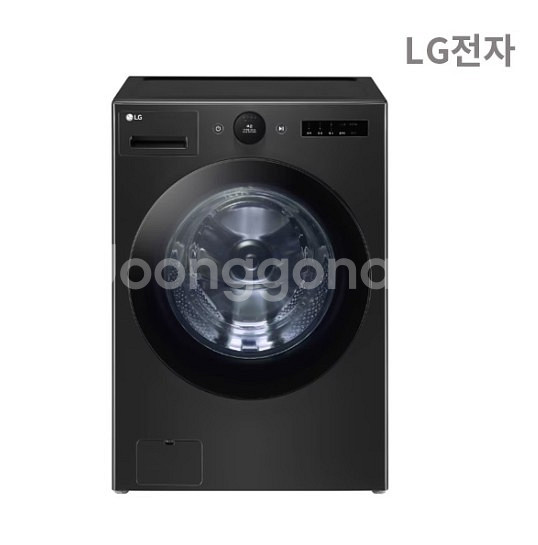 엘지 오브제 세탁기 25kg (냉장고 세트 구매시 할인--2