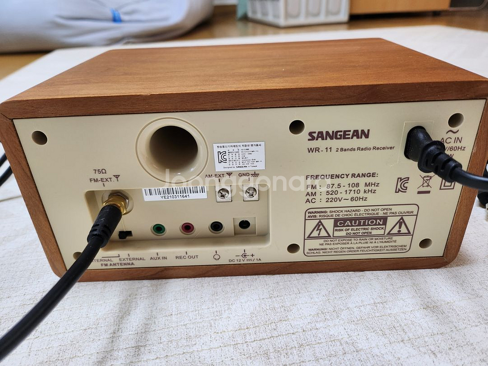 SANGEAN WR-11 아날로그 탁상용 라디오--4