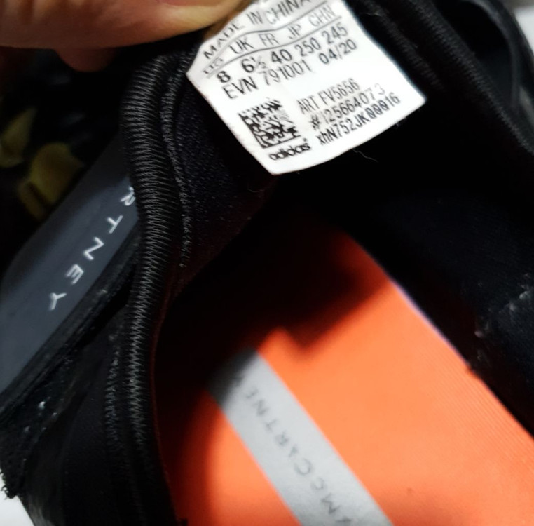 아디다스 고어텍스 운동화(여성용) 이미지