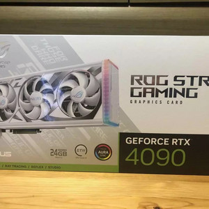 아수스 RTX 4090 로그 화이트