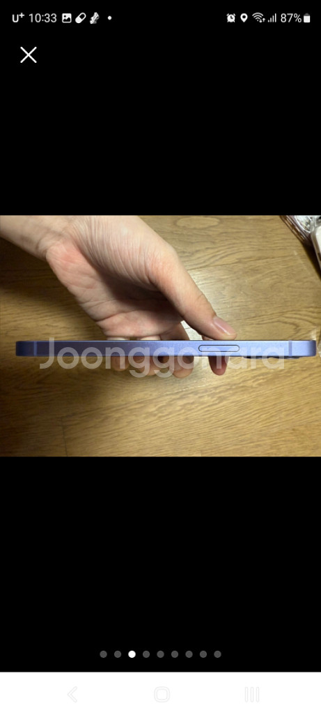 아이폰12 128기가 퍼플 팝니다--3