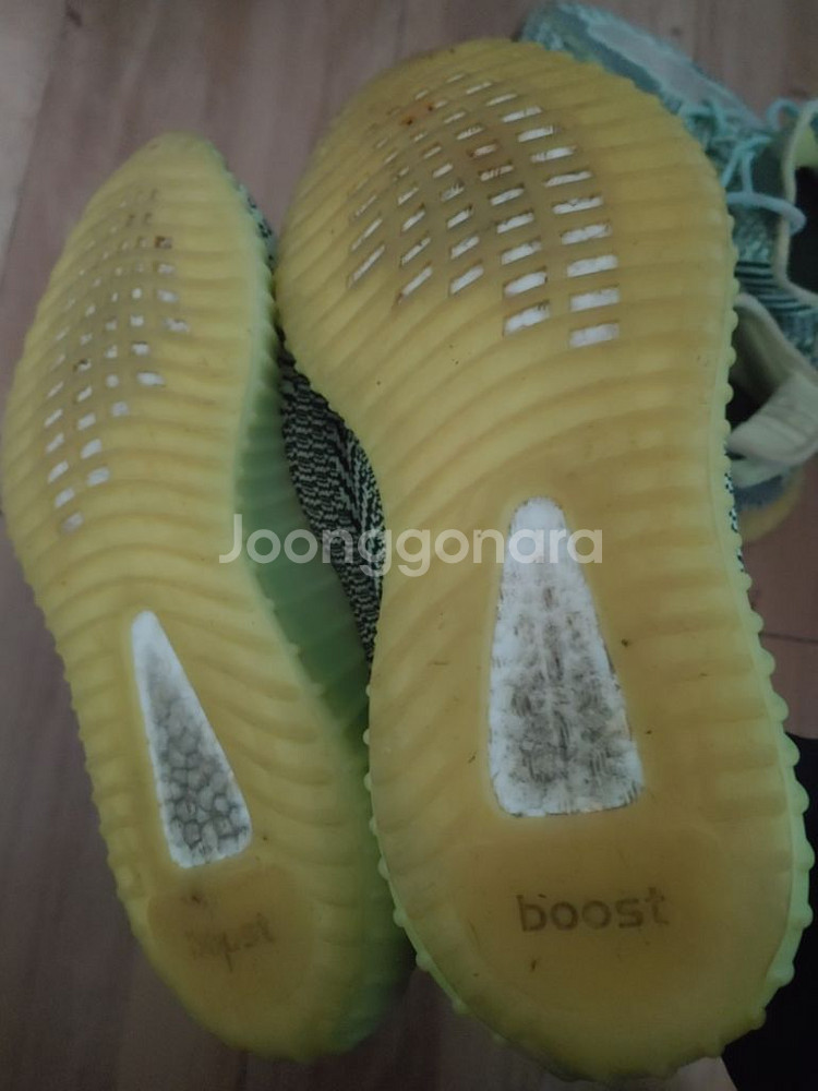 이지부스트 이즈릴--1