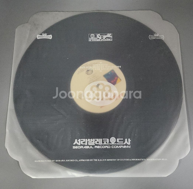 mbc-tv 16부작미니시리즈주제음악 유승범질투LP판--3