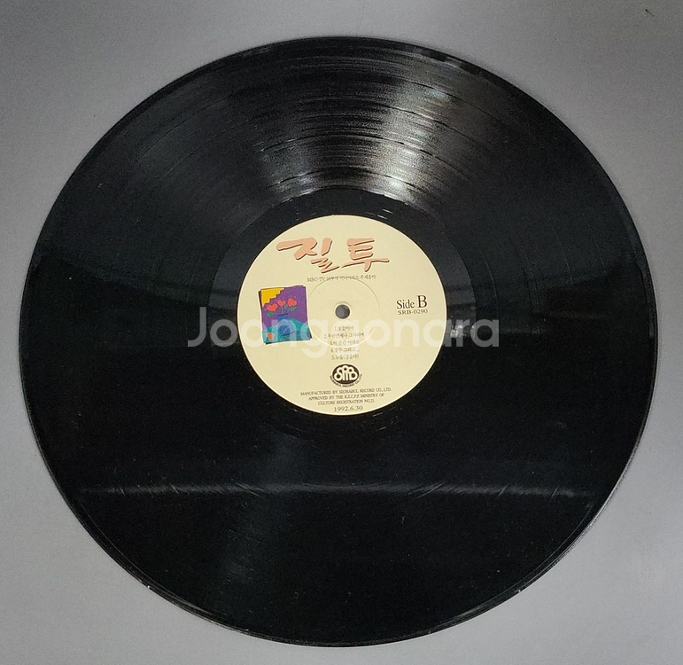 mbc-tv 16부작미니시리즈주제음악 유승범질투LP판--6