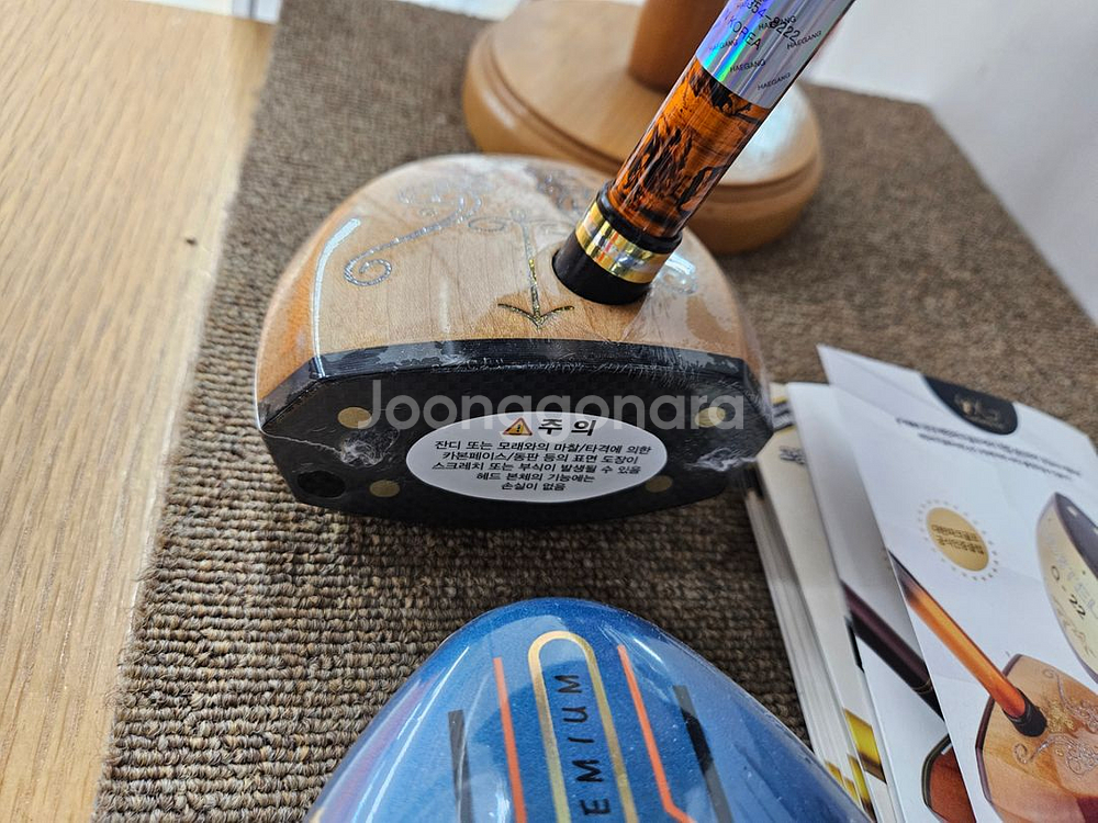 파크골프채 새제품--1