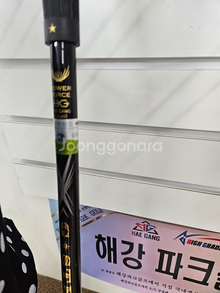 파크골프채 새제품--2