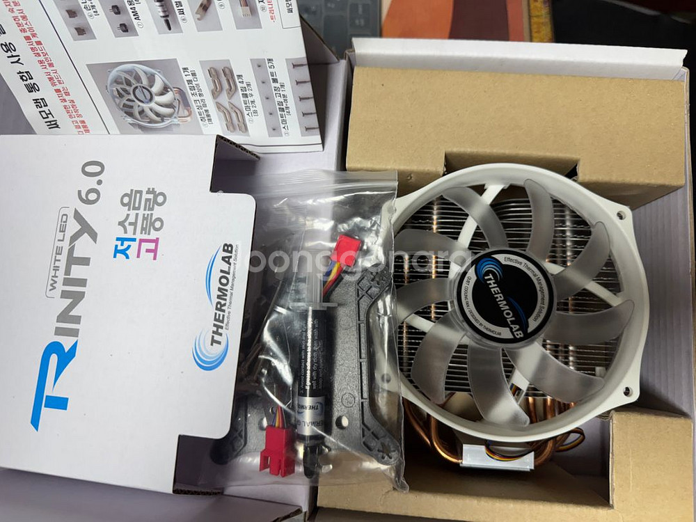 써모랩 TRINITY WHITE LED 6.0--4