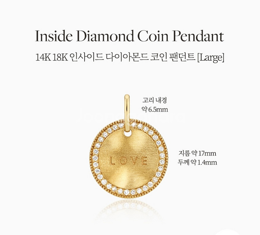 도나앤디 18k 인사이드 다이아몬드 코인펜던트 라지--7