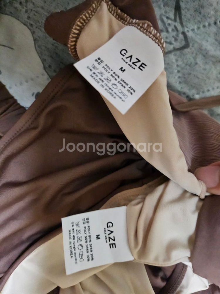 게이즈폴웨어 토파즈 브라운MM 팝니다--3