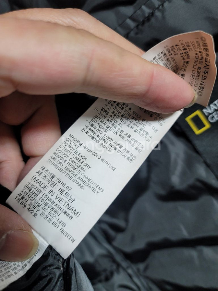 내셔널지오그래픽 경량패딩 L--6