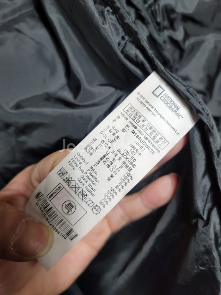 내셔널지오그래픽 경량패딩 L--5