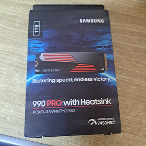 삼성SSD.990PRO 1TB 내놓습니다