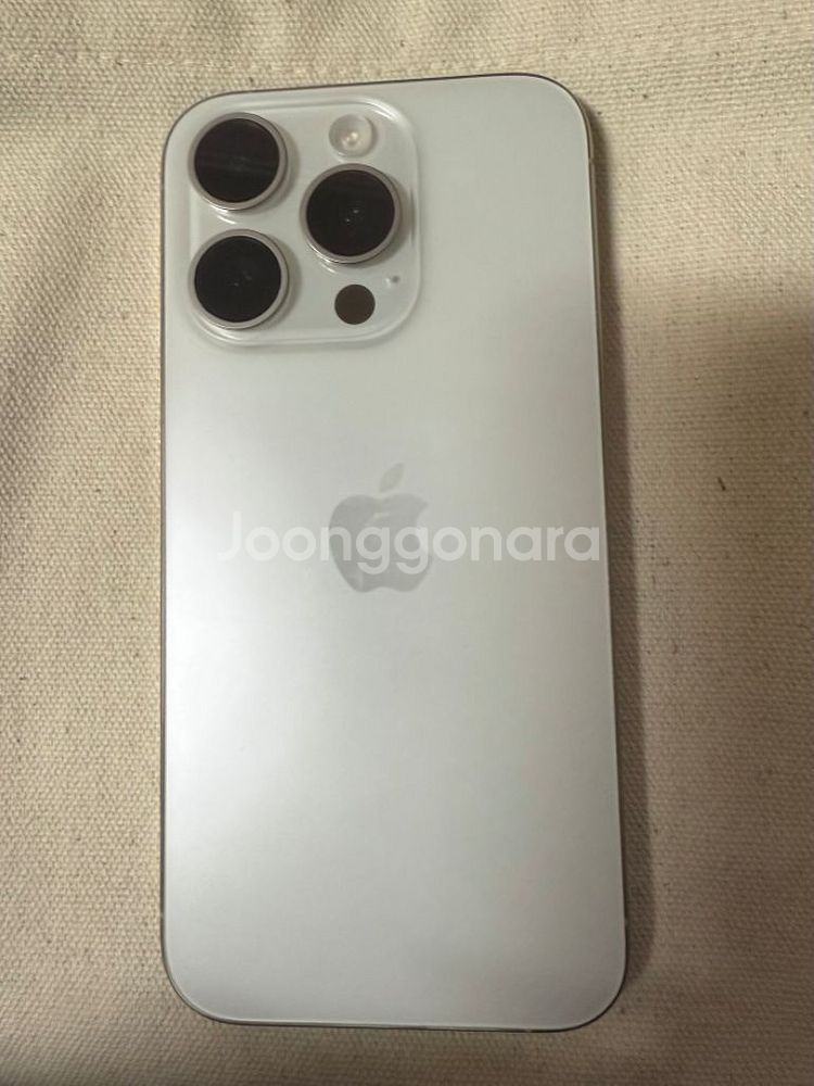 아이폰 15프로 256--1