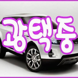 @19년식 더 뉴쏘렌토 가솔린 2.0 2WD 프레스티