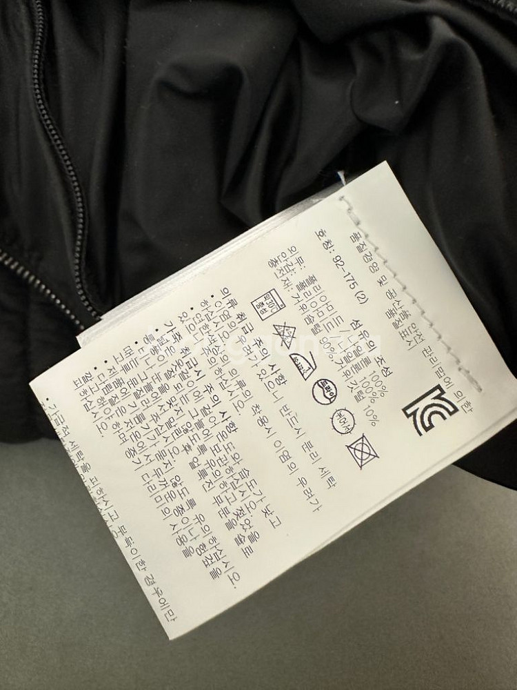 몽클레어 남성 라이더 패딩자켓 팝니다--4