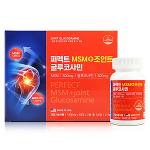 퍼펙트 MSM+조인트 글루코사민 1800mgx60 2병