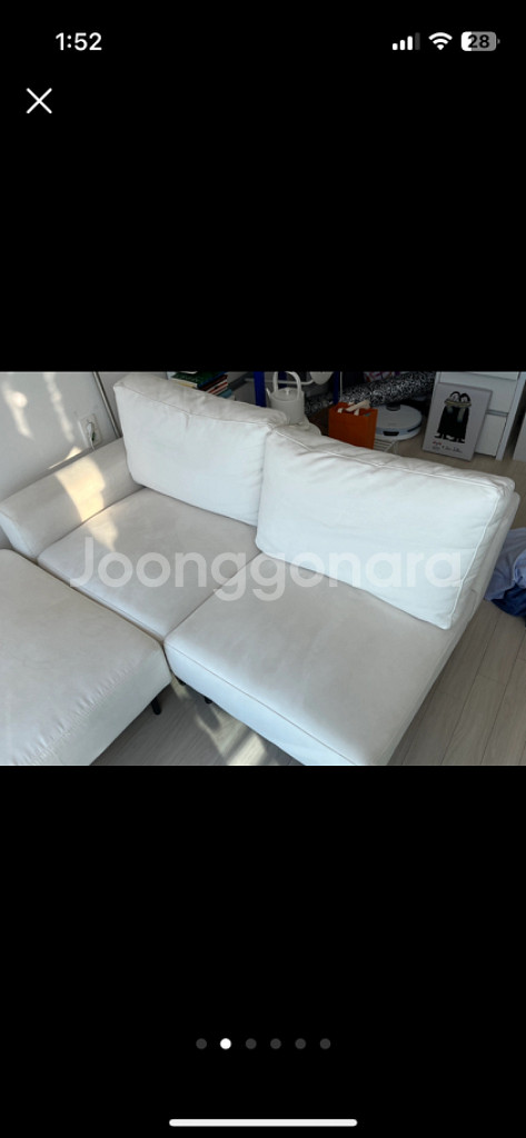 정가35)리샘 아쿠아텍스 소파 세트(우형+암리스+스툴)--1