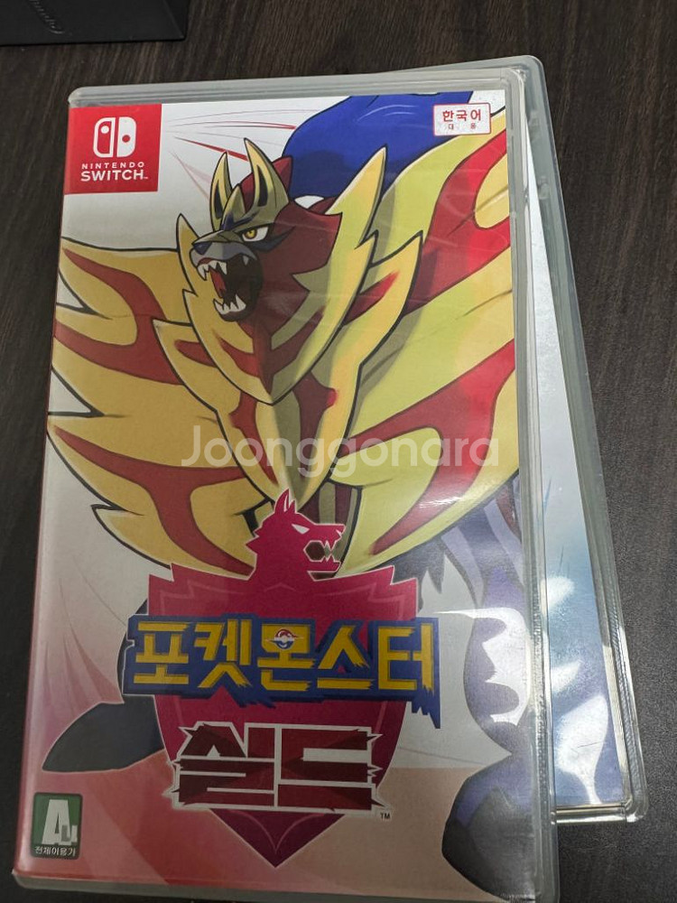 닌텐도 스위치 칩 팝니다--1
