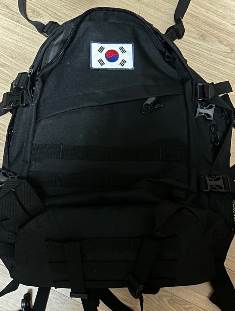 군용 가방