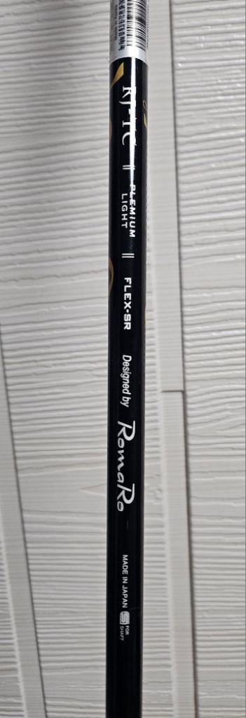 발도 CORSA 438H 드라이버--5