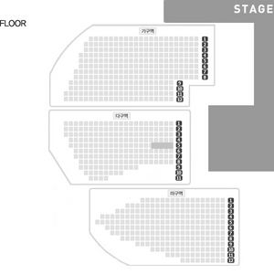 황영웅 쇼케이스 콘서트 메인 VIP 2자리 판매