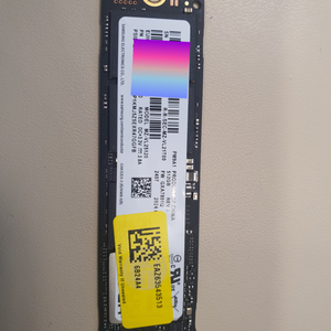 삼성 M2 NVMe SSD 512 GB PM9A1