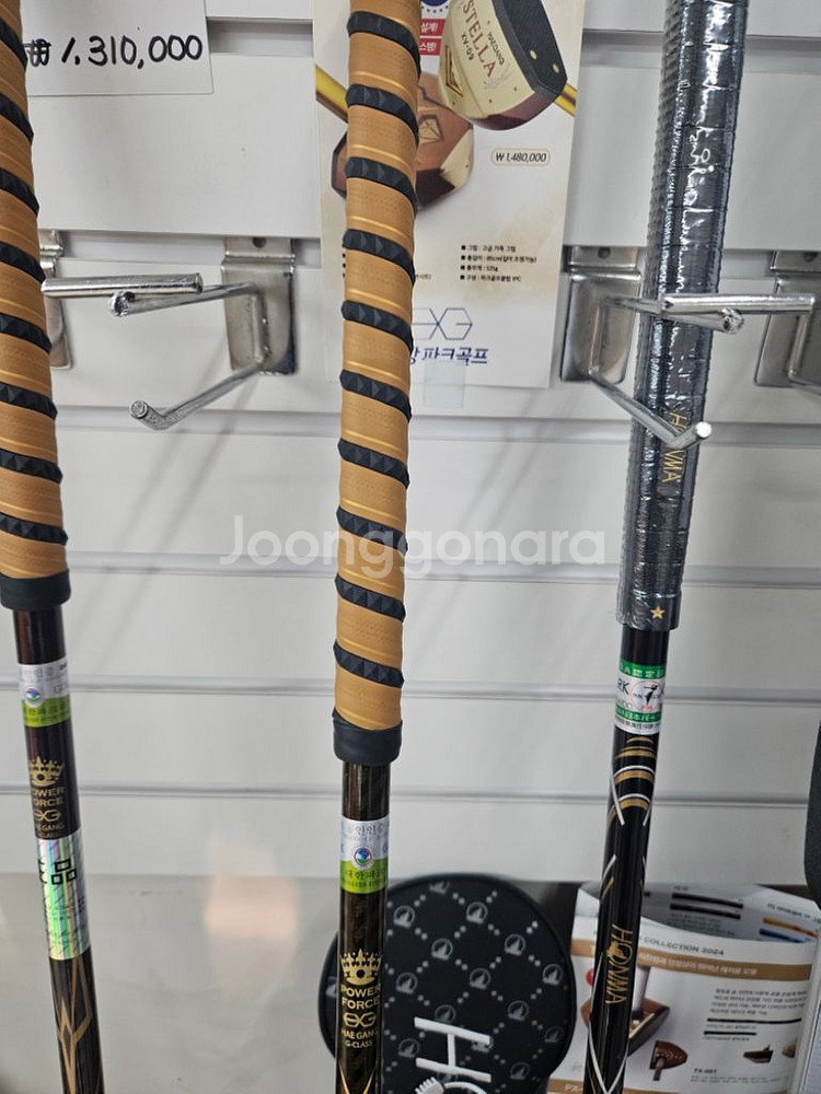 파크골프채 새제품--7