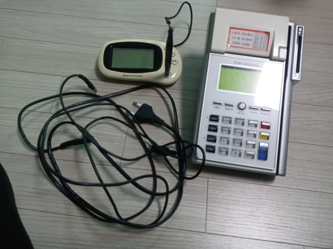 카드단말기 sv7100팔아요.