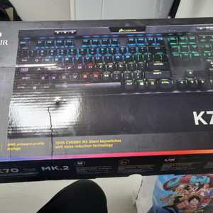 커세어 k70 mk2 저소음 적축 게이밍키보드 팝니다