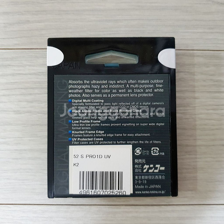 겐코 프로1 디지털 uv 52mm (미개봉)--1